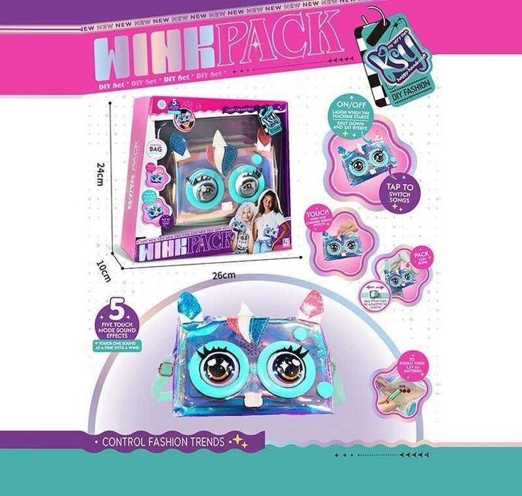 Інтерактивна сумочка кліпає, звуки, музика, реагує на дотик