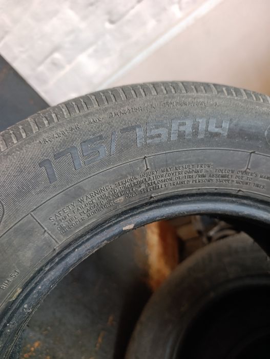 Продам резину R14