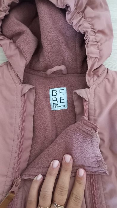 Комбенізон демісезонний 5-8 місяців