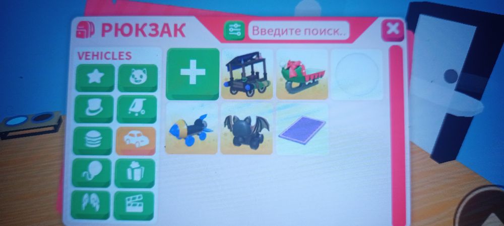 Продаю петов из adopt me