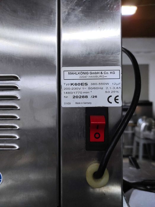 Mahlkoenig K60E K60ES Кавомолка K60ES Mahlkonig