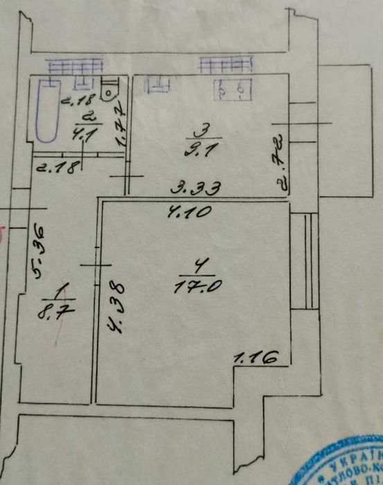 Продам 1к кварт покращ план. Нагірна частина! Продаж і по Сертифікату!