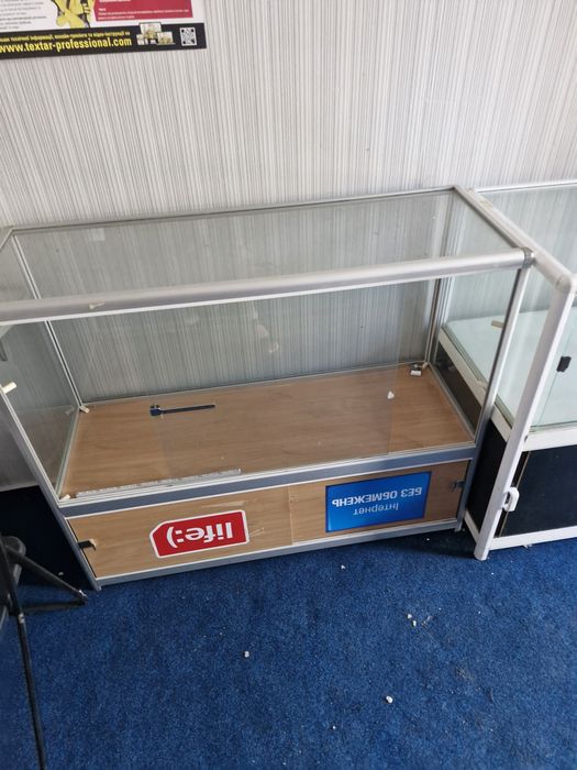 Торговые витрины