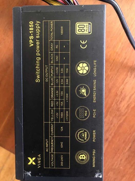 Блок питания Vinga 1850W / рабочий