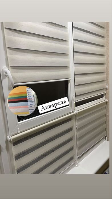 ЖАЛЮЗІ ТА РОЛЕТИ всіх видів. день ніч ,-30% До кінця зими