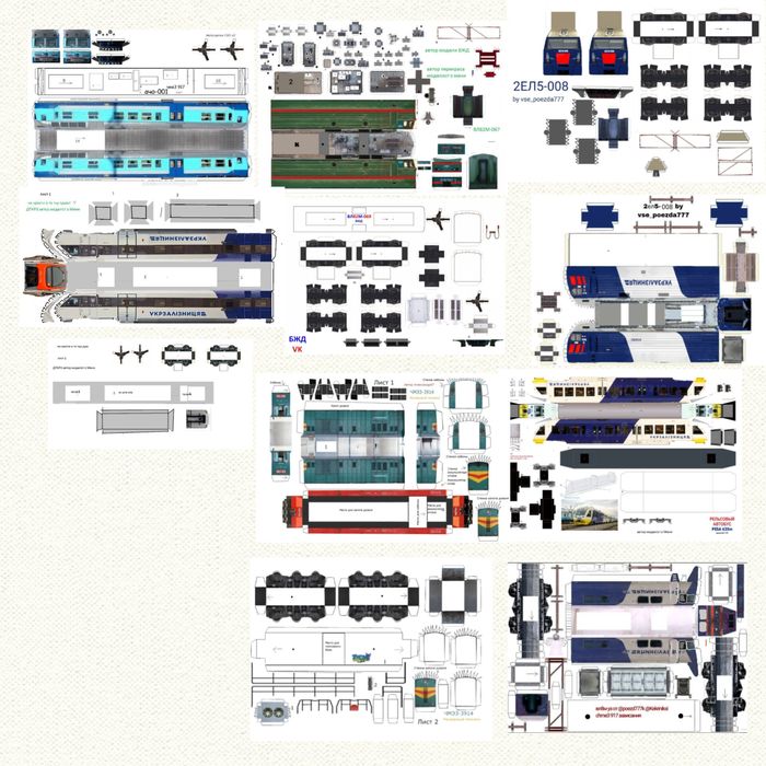 Шаблоны поездов, получаются красивые и качественные модели