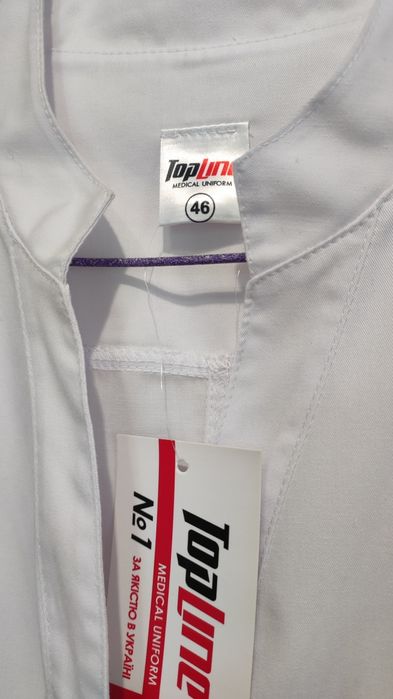 Медичний халат Невада Білий, 3/4