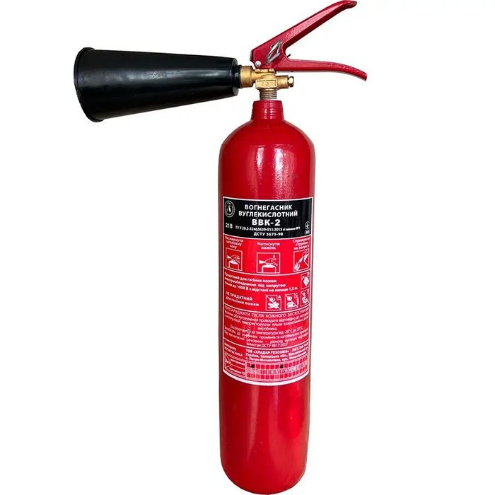 Вогнегасник/Огнетушитель