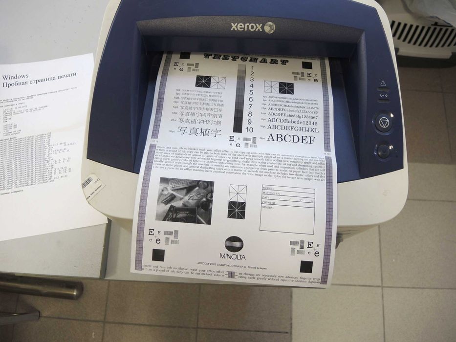 Принтер Xerox Phaser 3140, А4, черно-белый.