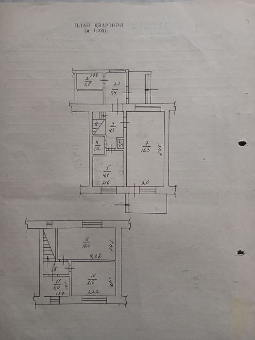 Продам двоповерхову 3-х кімнатну квартиру