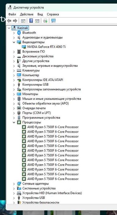 Игровой ПК, компьютер Ryzen 5 7500F / RTX 4060 Ti 8GB / DDR5 32GB / SSD 1TB