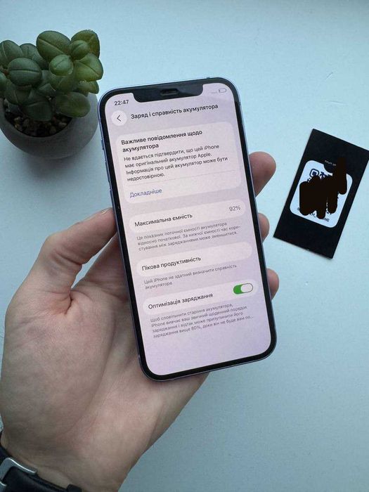 Iphone 12 128 gb, ідеальний стан, айфон 12 128 гб