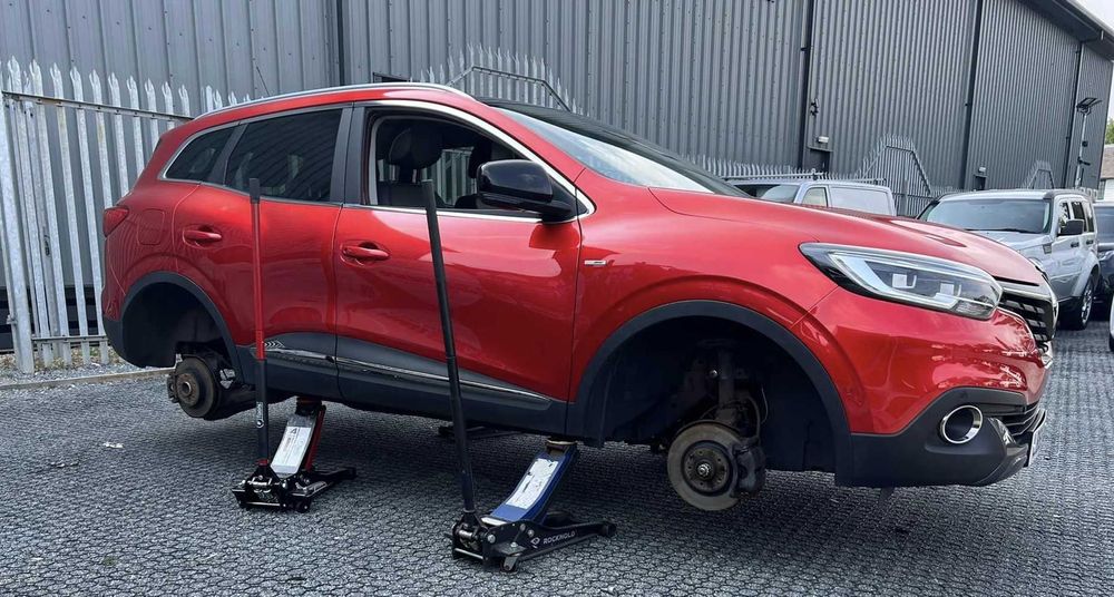 Бампер Renault Kadjar Запчастини Renault Kadjar Розборка четверть