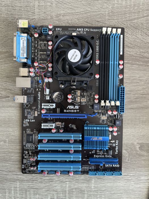 amd athlon ii x2 250 - купить комплектующие для ПК - Цена на OLX.ua