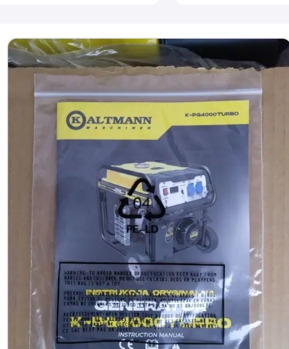Генератор бензиновий Kaltman