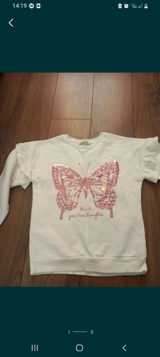 Продам сірий сведрик і білий