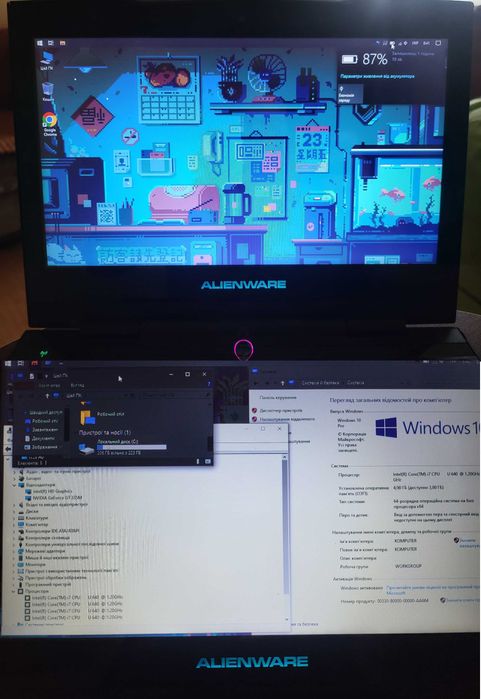 Dell Alienware M11x R2 i7 4GB 320GB  GT 335 ретро ігровий ноут