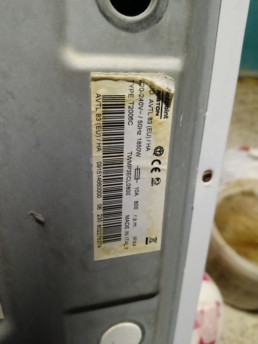 Продам пральну машину на запчастини