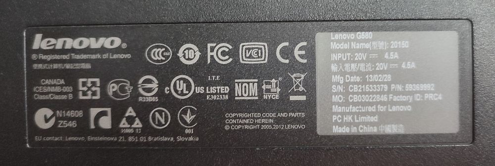 Продам ноутбук Lenovo