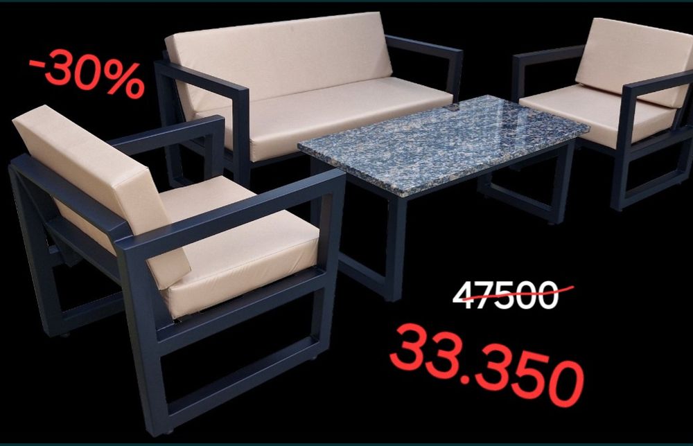 29.900 снижена цена на 35%