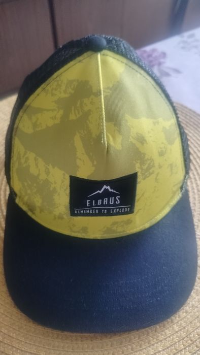 Czapka z daszkiem Elbrus