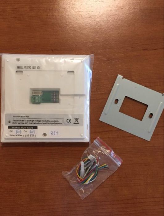 Golmar Video Intercom Monitor64586433978627122