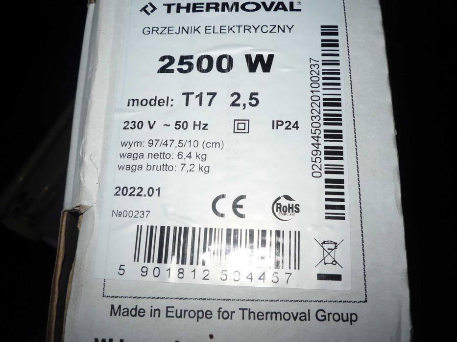 Grzejnik elektryczny  Polski