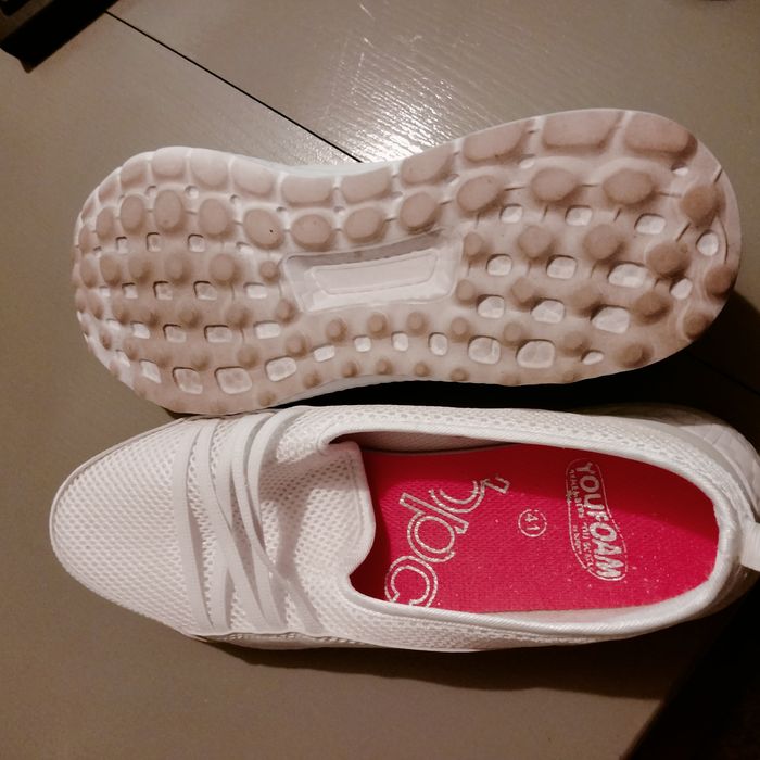 Sneakersy białe nowe wkład ka 25