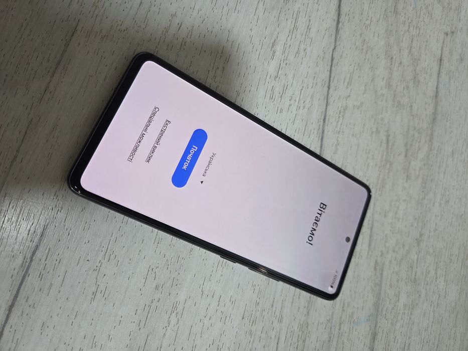 Samsung Galaxy A53