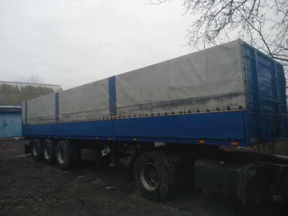 Продам напівпричіп