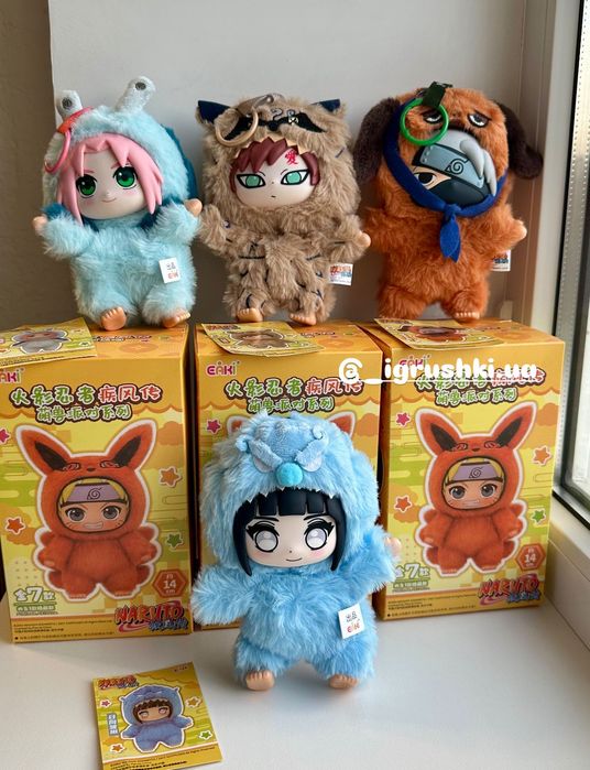 Колекційна іграшка брелок Наруто! Наруто лабубу, Naruto blind box ХІТ