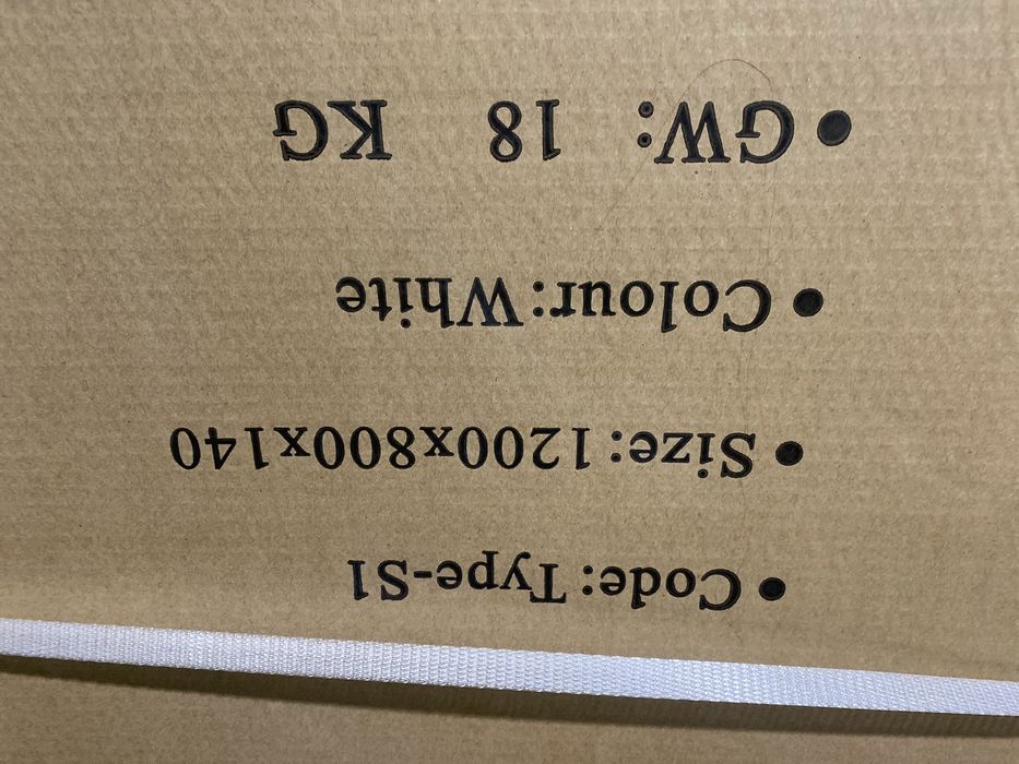 Продам душовий піддон 120*80