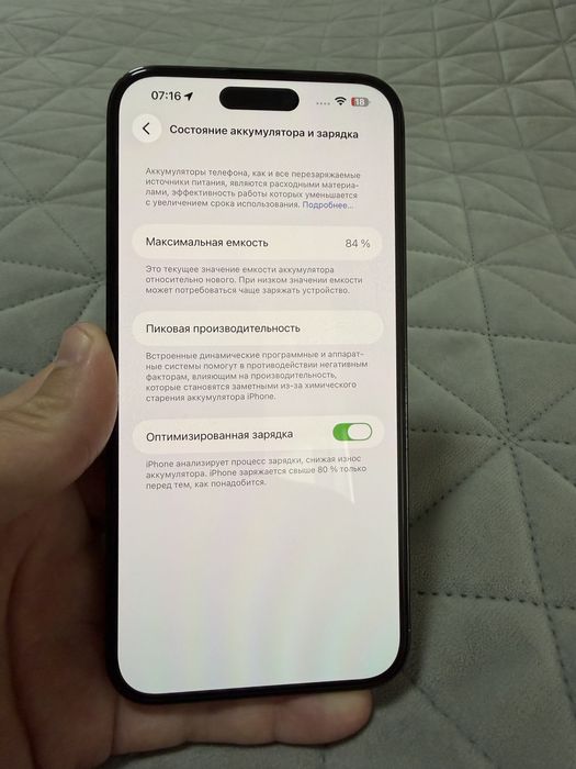 Iphone 14 pro max 256 gb black