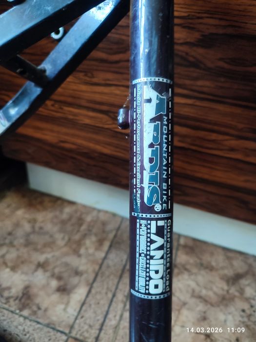 Рама Ardis  з вилкой на 24е колесо.