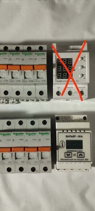 Автоматические выключатели,УЗО.  Schneider Electric .