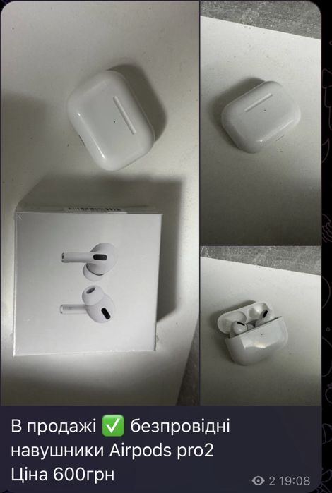 безпровідні навушники Airpods pro2