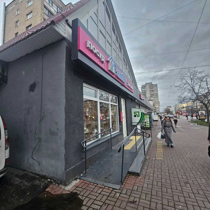 Продаж нежитлового приміщення,центр, бізнес,276 м.кв.Ціна знижена .