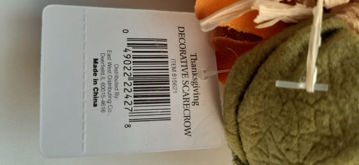 Сувенир домовенок, оберег для дома