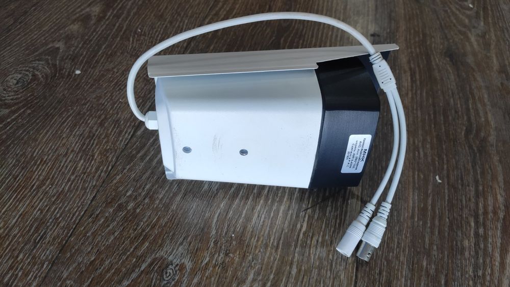 Камера зовнішнього спостереження (MHK-A9514X-130W) подсветка 100 м