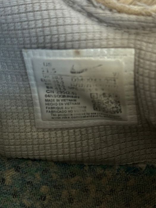 Кроссовки Nike Terrascape