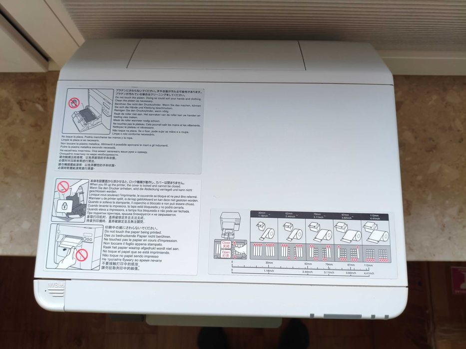 Drukarka Epson TM-C3500