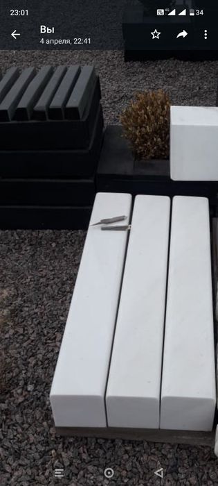 Крест стіл мармур