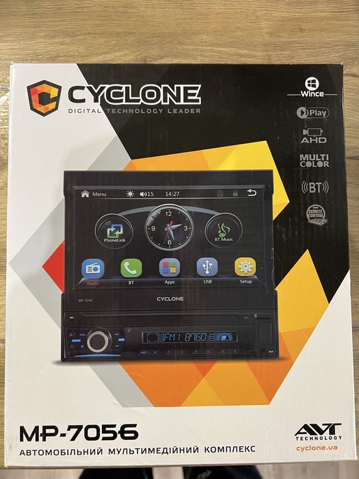 Мультимедійний пристрій Cyclone MP-7056