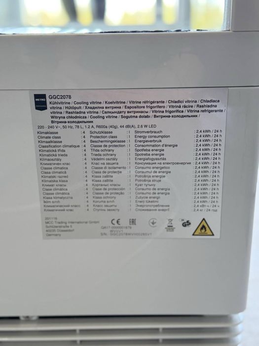 Холодильна Вітрина  METRO GGC2078 | Для магазину, бару, кафе
