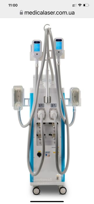 Апарат кріоліполізу Медікалазер б/у