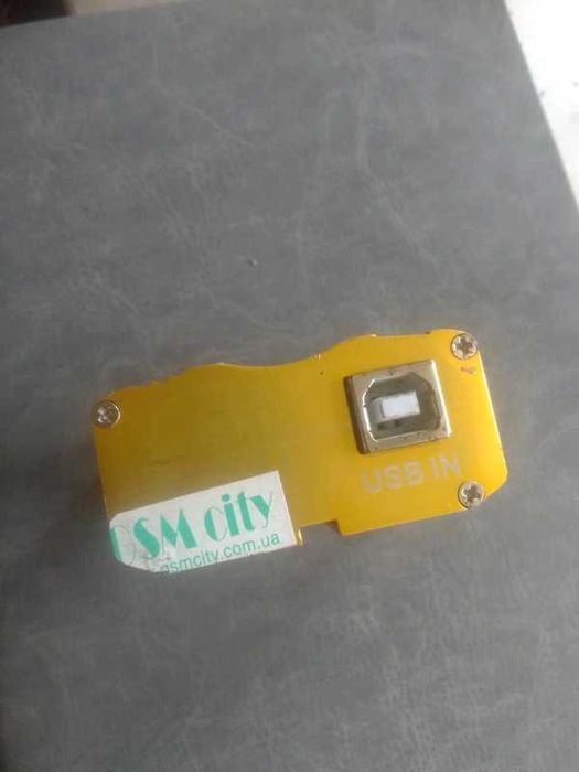 Программатор NS PRO box