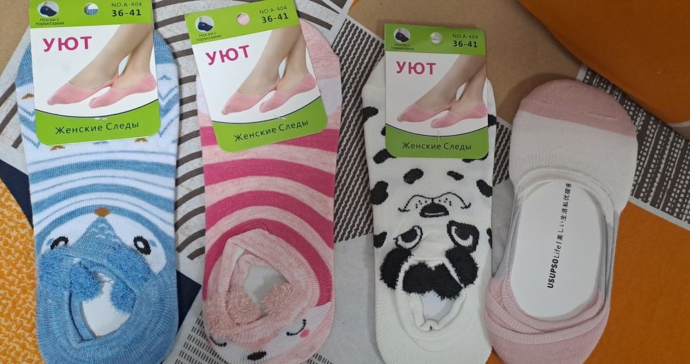 Шкарпетки жіночі різнокольорові