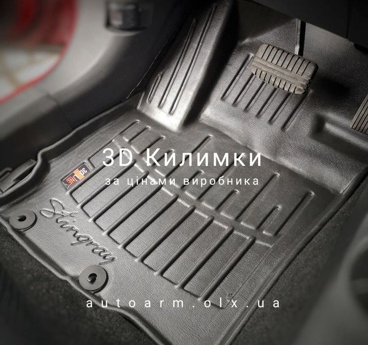 3D Коврики в салон Renault/Dokker/Duster/Kadjar/Logan/Lodgy/Megane