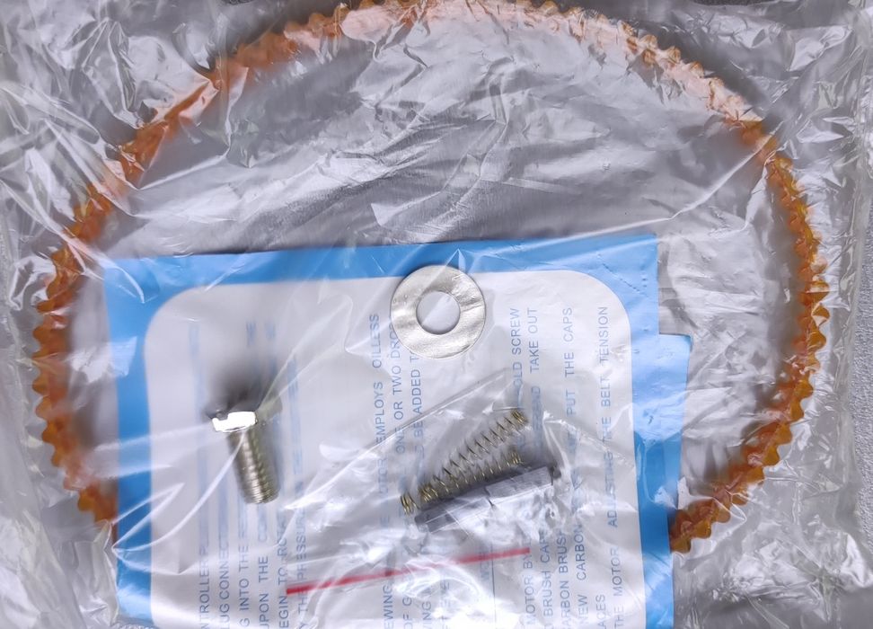 Электропривід (електропривод) для швейных машин 150Вт. (ОРИГИНАЛ. )