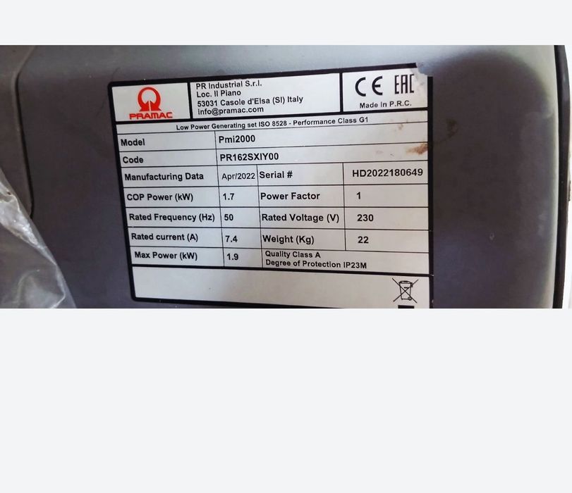 Генератор Інвенверторний  PRAMAC PMi 2000